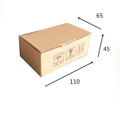 佛山纸箱厂直销扣底盒 饰品耳饰包装盒 定做物流打包纸箱 飞.