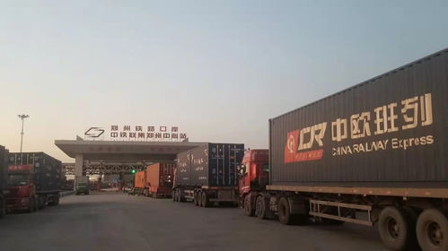 国内外铁路货运,整车 集装箱 重型货物运输